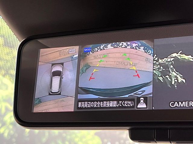 NISSAN X-TRAIL 2WD 2020