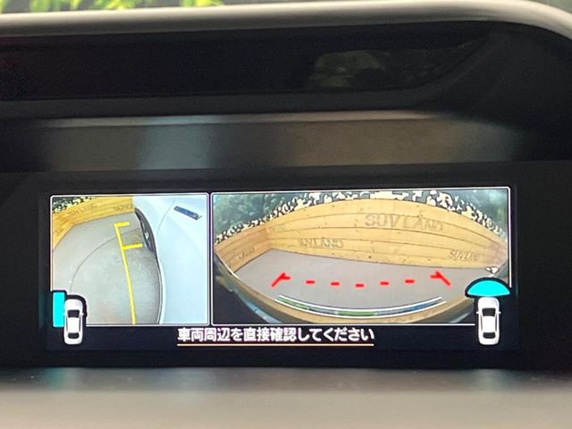 SUBARU FORESTER 2019