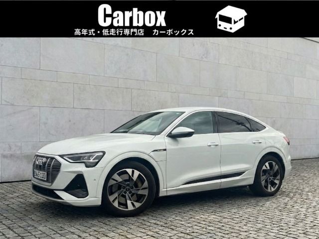 AUDI AUDI e-tron SPORTBACK 2022