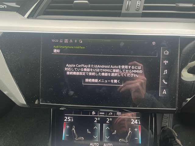 AUDI AUDI e-tron SPORTBACK 2022