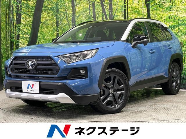 TOYOTA RAV4 4WD 2023