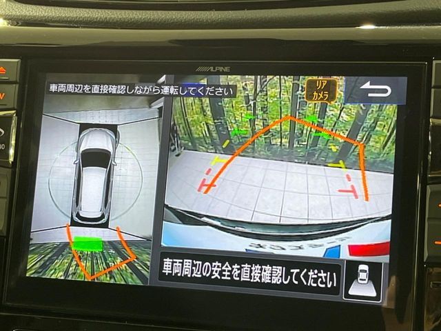 NISSAN X-TRAIL 4WD 2019