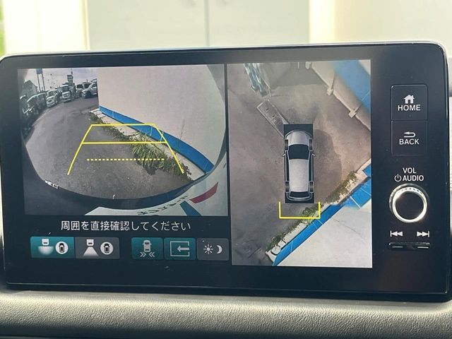 HONDA ZR-V e:HEV 2022