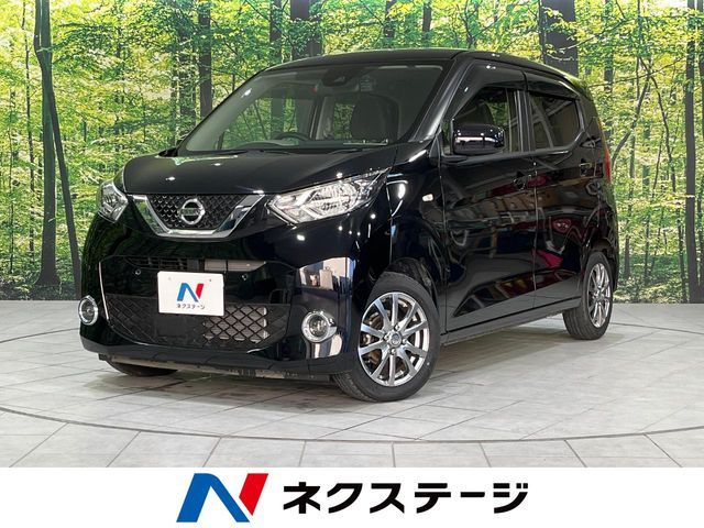 NISSAN DAYZ 2020