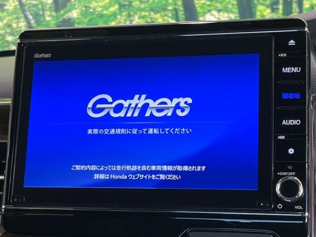 HONDA N BOX CUSTOM 2021