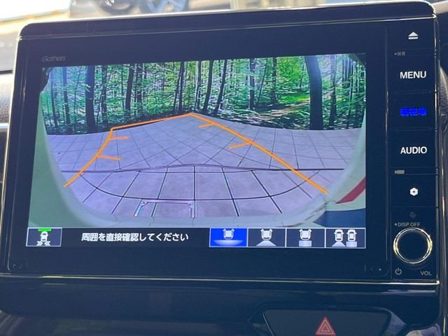 HONDA N BOX CUSTOM 2021