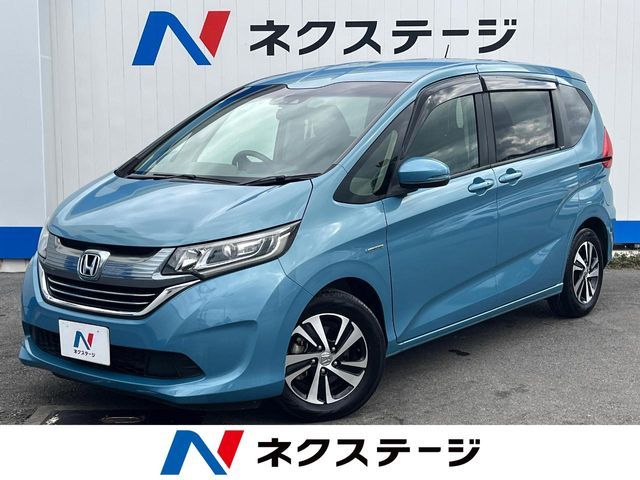 HONDA FREED HYBRID 2017