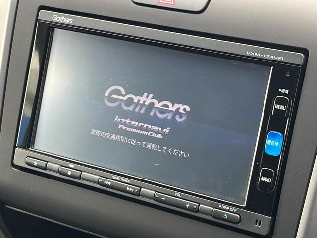 HONDA FREED HYBRID 2017