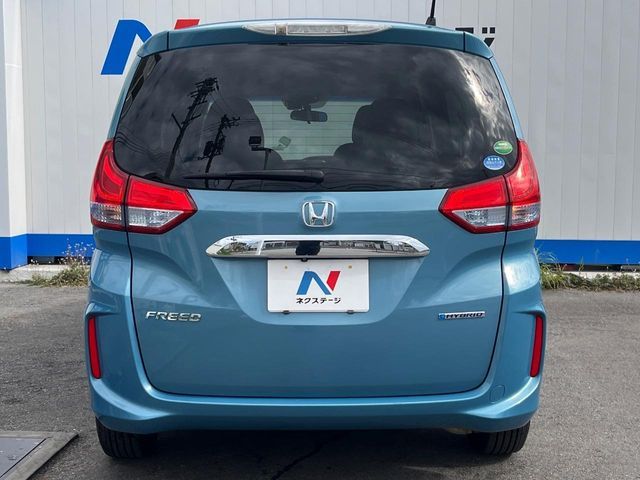 HONDA FREED HYBRID 2017