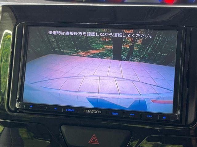 DAIHATSU TANTO CUSTOM 2014