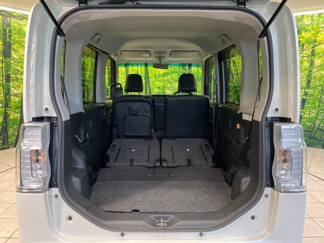 DAIHATSU TANTO CUSTOM 2014