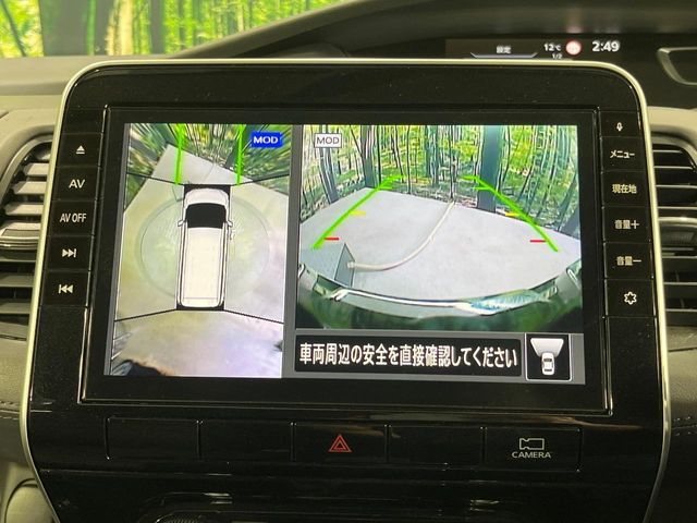 NISSAN SERENA  S-HYBRID 2020