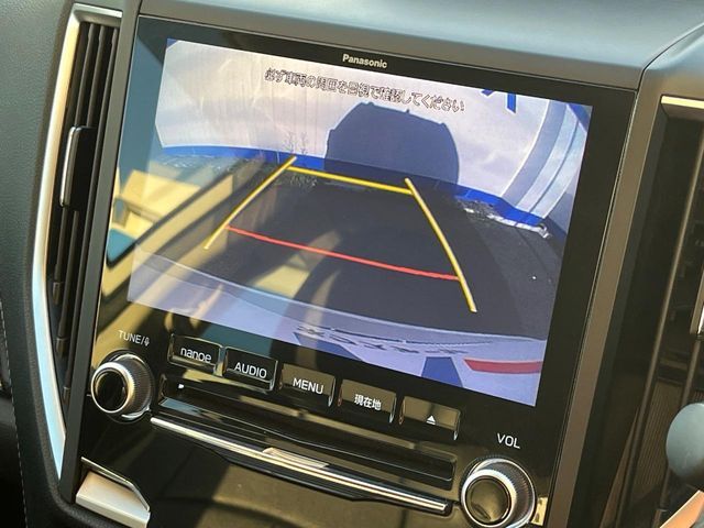 SUBARU FORESTER 2020