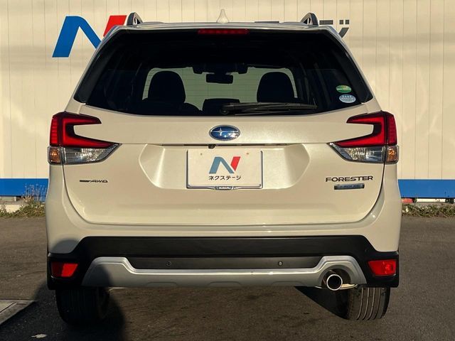 SUBARU FORESTER 2020