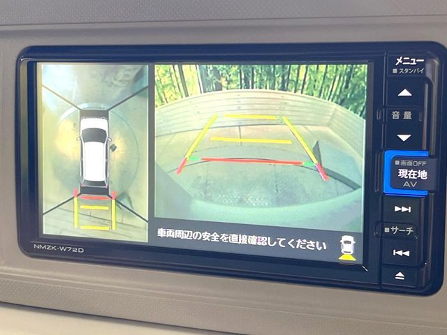 DAIHATSU MIRA TOCOT 2022