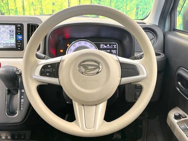 DAIHATSU MIRA TOCOT 2022