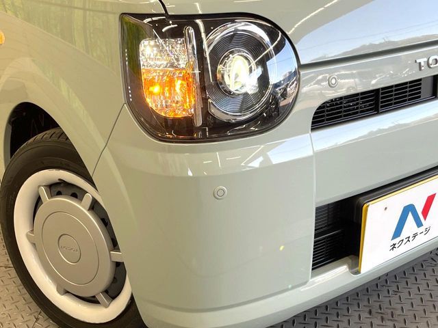 DAIHATSU MIRA TOCOT 2022