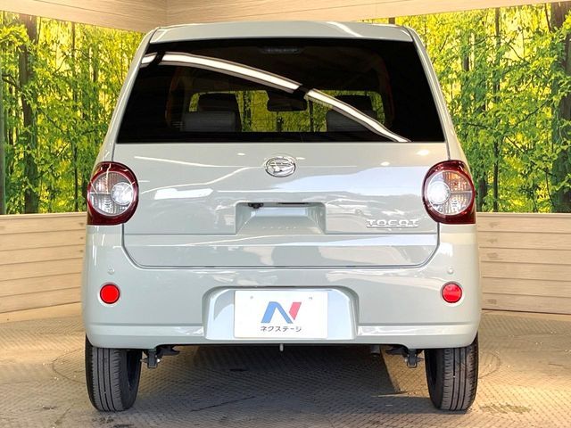 DAIHATSU MIRA TOCOT 2022