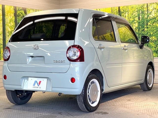 DAIHATSU MIRA TOCOT 2022