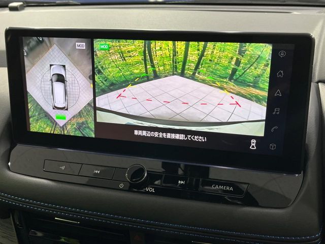 NISSAN X-TRAIL HYBRID 4WD 2023