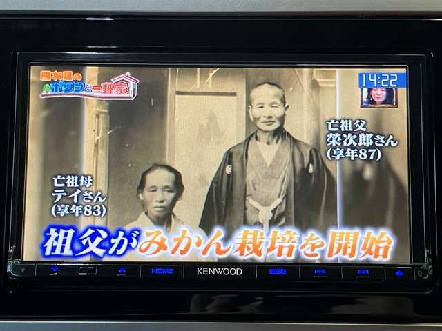 SUBARU LEGACY B4 2014