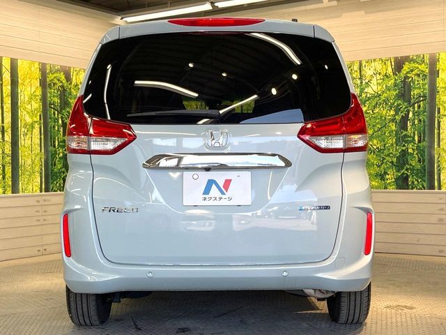 HONDA FREED HYBRID 2024