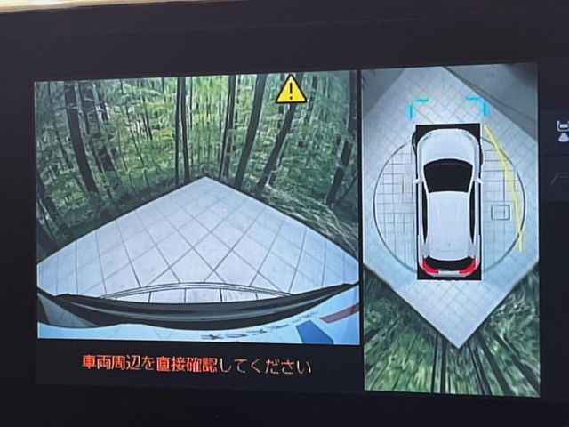 TOYOTA YARIS CROSS HYBRID 2024