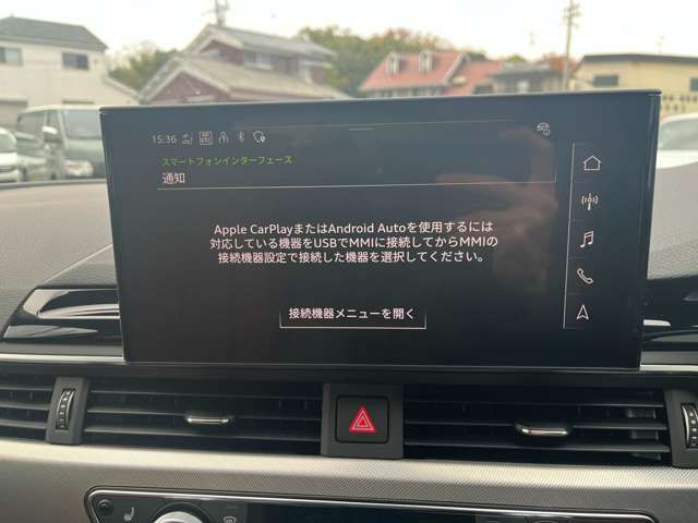 AUDI AUDI A4 AVANT 2024