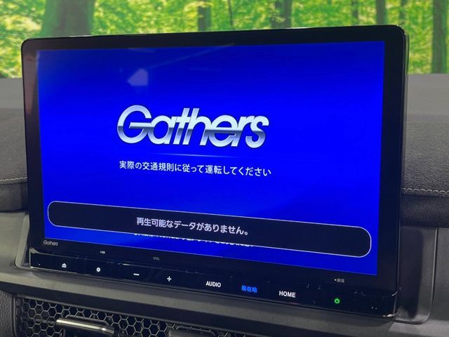 HONDA STEPWAGON e:HEV SPADA 2023