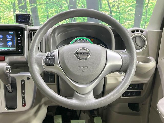 NISSAN NV100 CLIPPER RIO 4WD 2022