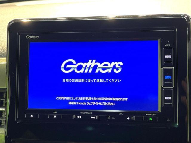 HONDA N-WGN CUSTOM 2020