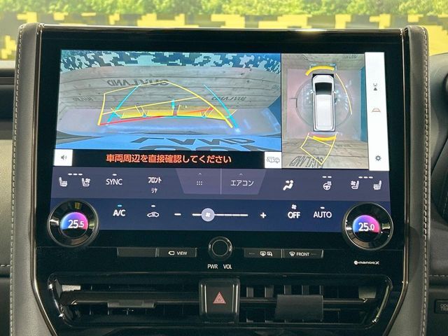 TOYOTA ALPHARD hybrid 2023