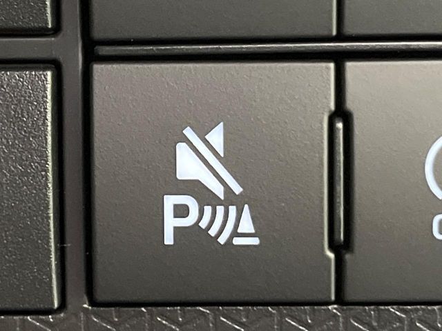 DAIHATSU TANTO FAN CROSS 2025