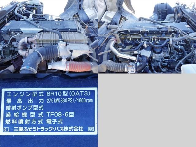 MITSUBISHI FUSOU SUPER GREAT 2013