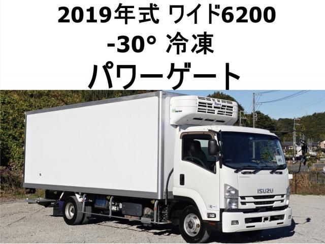 ISUZU FORWARD 2019