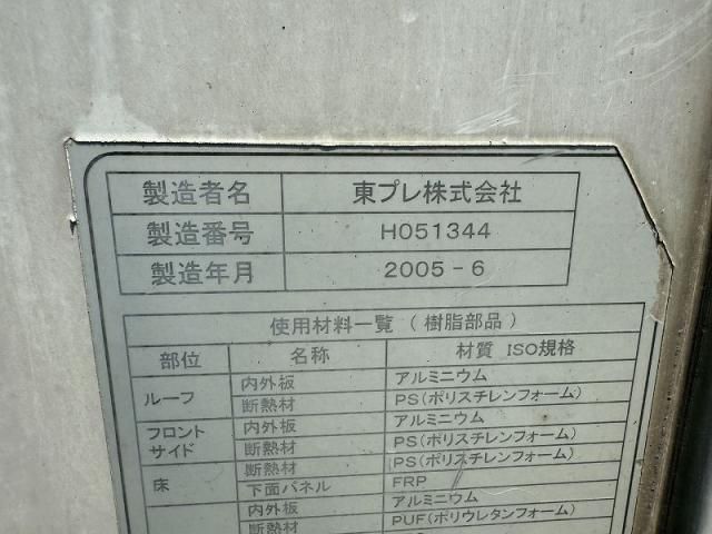 MITSUBISHI CANTER 2016