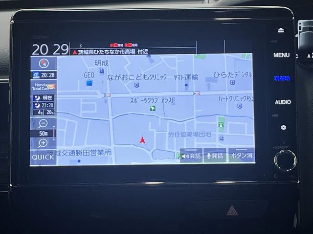 HONDA N BOX CUSTOM 2022