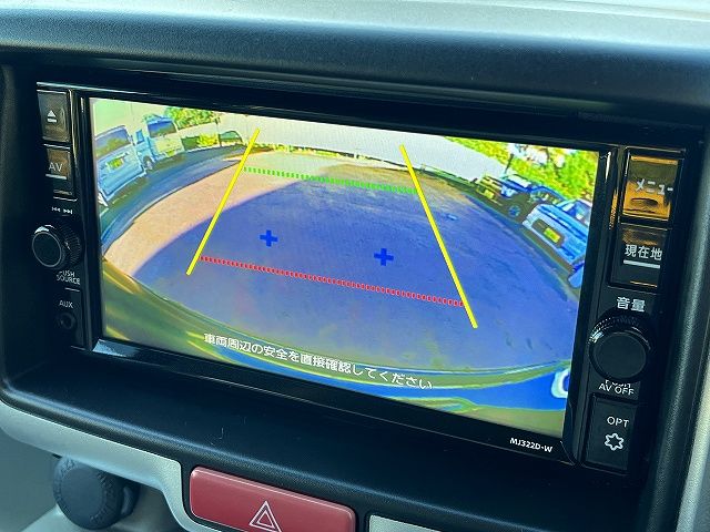 NISSAN NV100 CLIPPER RIO 2023