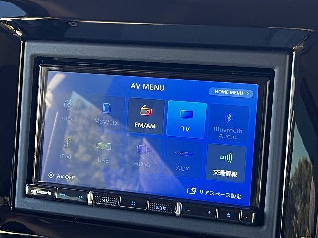 SUZUKI WAGON R SMILE 2023