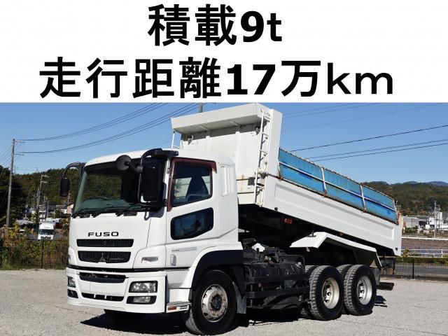 MITSUBISHI FUSOU SUPER GREAT 2013