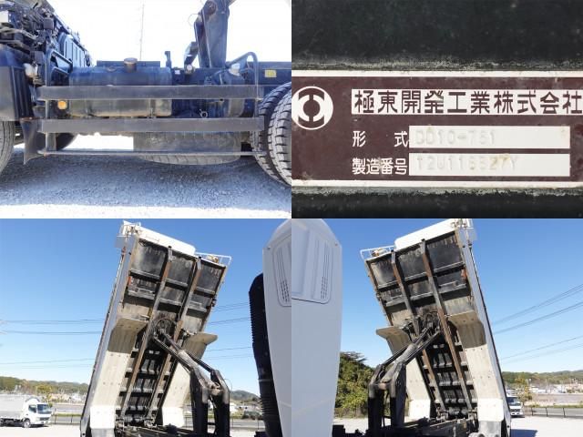 MITSUBISHI FUSOU SUPER GREAT 2013