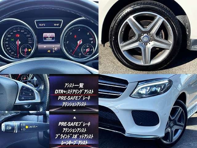 MERCEDES BENZ MERCEDES BENZ GLE class 2016