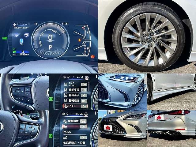 TOYOTA LEXUS ES300h 2019