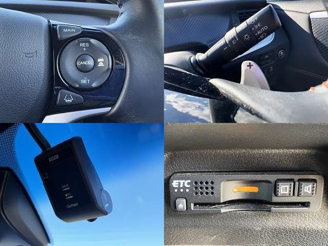 HONDA JADE HYBRID 2019