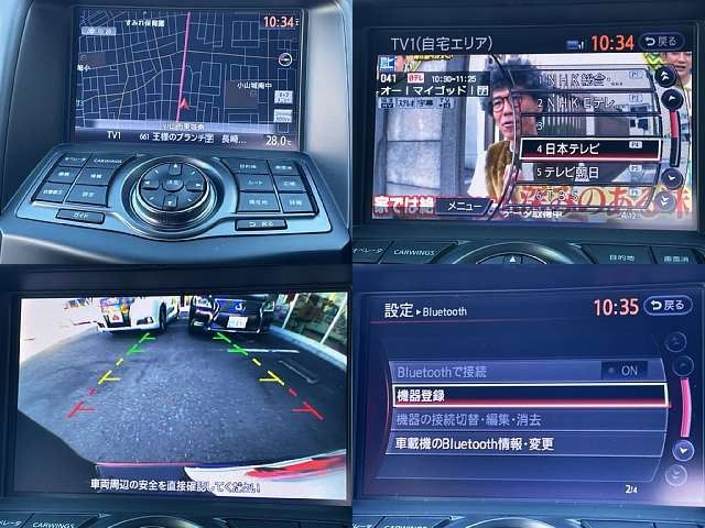 NISSAN FAIRLADY Z 2019