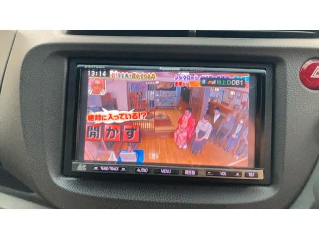 HONDA FIT SHUTTLE HYBRID 2011