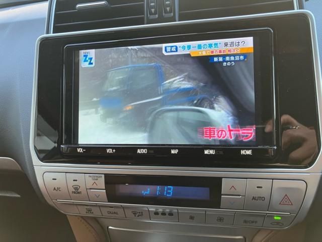 TOYOTA LANDCRUISER PRADO 2021