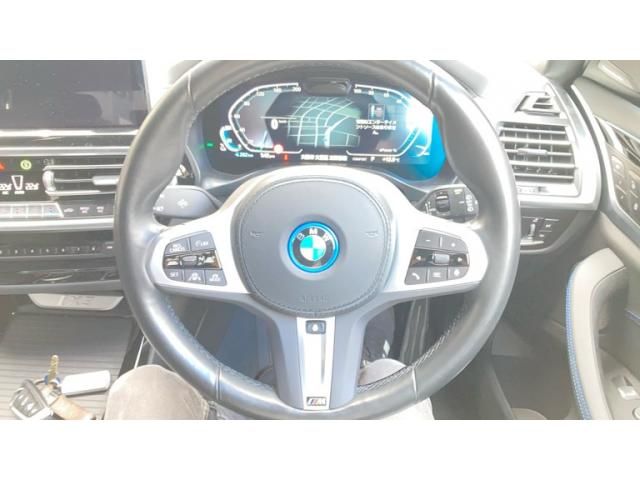 BMW BMW iX3 2022