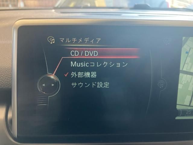 BMW BMW 2series Active Tourer 2016