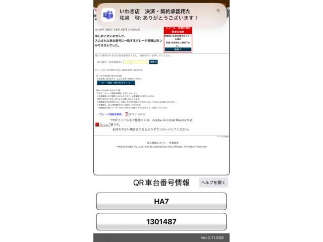 HONDA ACTY truck 4WD 2001